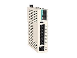 Veichi, VTC-0408MT, Uzak Io, Ekonomik Uzak IO, Sıcaklık - Veichi