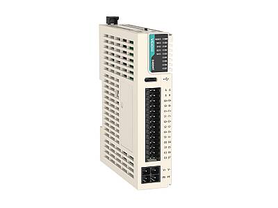 Veichi, VTC-0808TT, Uzak Io, Ekonomik Uzak IO, Sıcaklık - 1